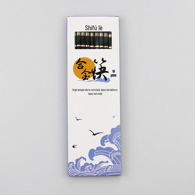 Ruhan Gilded Great Wall  Fu  Alloy Chopsticks