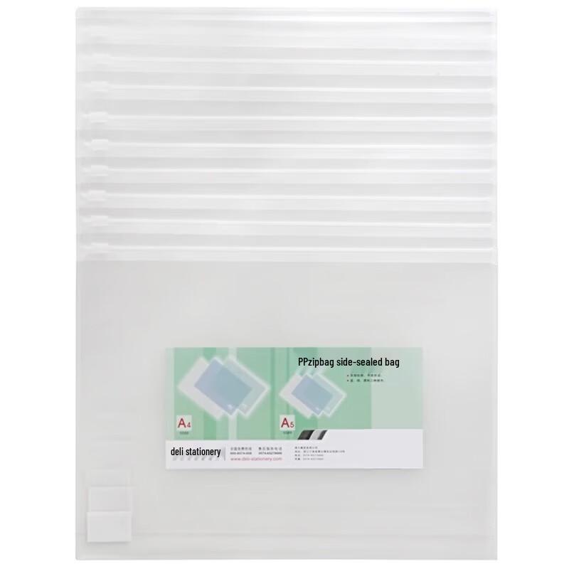 Deli A4 Transparent Zipper Document Bag