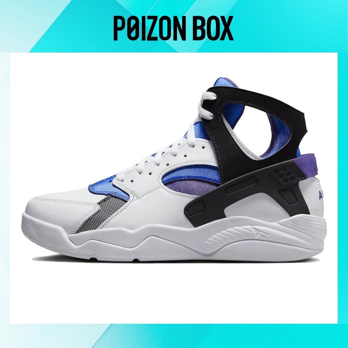 

кроссовки Nike Air Flight Huarache OG White Varsity Purple (2023) FD0183-101