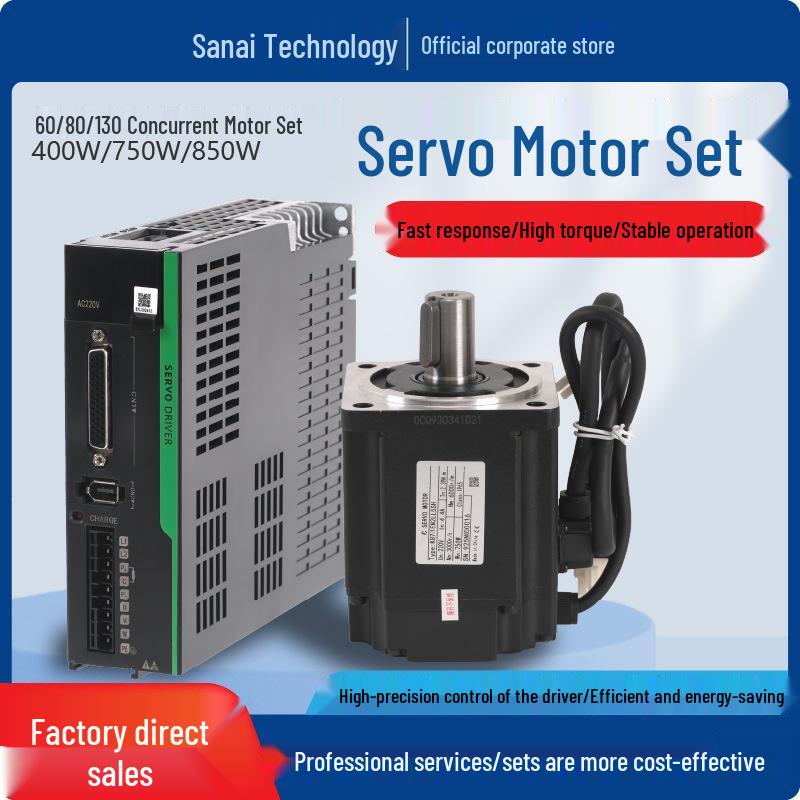AC Servo Motor Driver Kit for