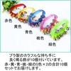 Akindou Hand Bells, Ring Bells, 5 Colorful Colors, Set of 10, Perfect for Karaoke, Nursing Homes, and More