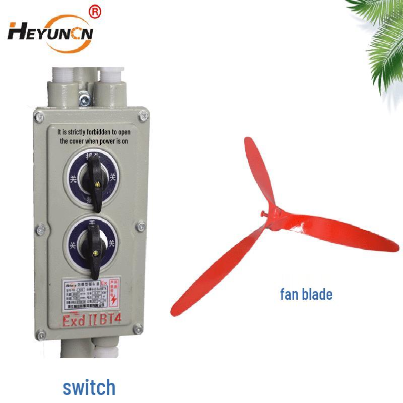 Hengyun Industrial Explosion-proof Wall Fan