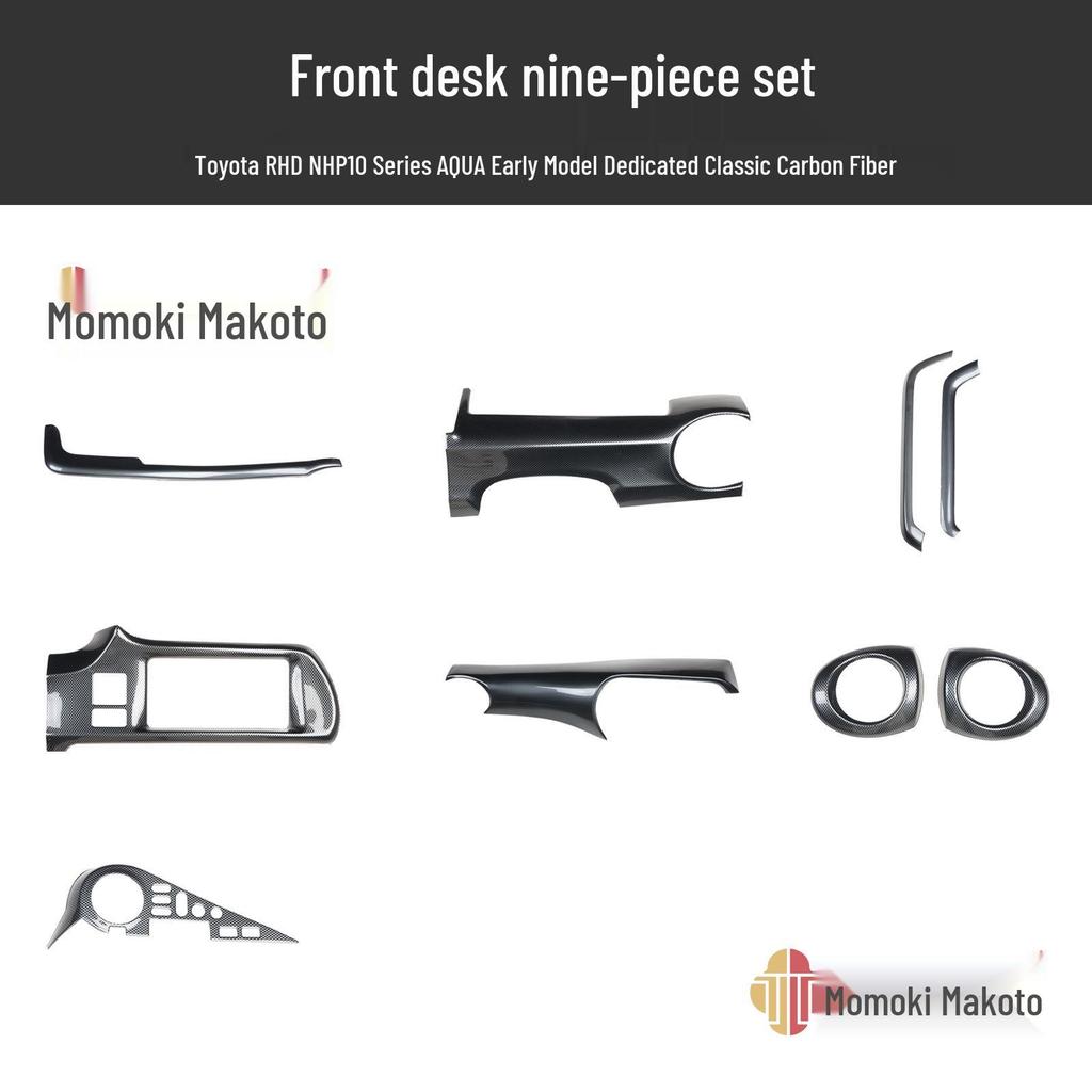 Right-Hand Drive NHP10 Series AQUA Pre-Facelift Carbon Fiber Interior Trim: Gear Shift, Center Console, Air Vent.