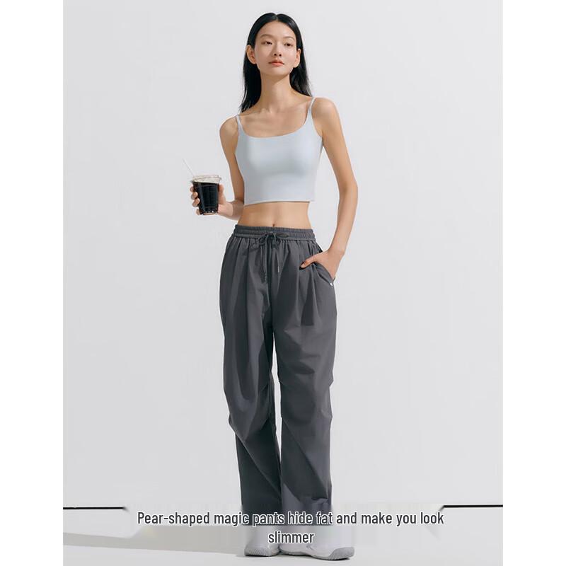 VVC Ice Crystal Sun Protection Parachute Pants