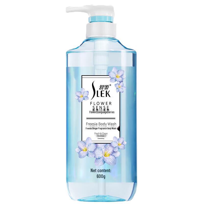 Sulei Freesia Scented Shower Gel