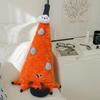 Adorable Cloud Umbrella Plush Doll: Perfect Bedroom Ornament & Birthday Gift for Girls