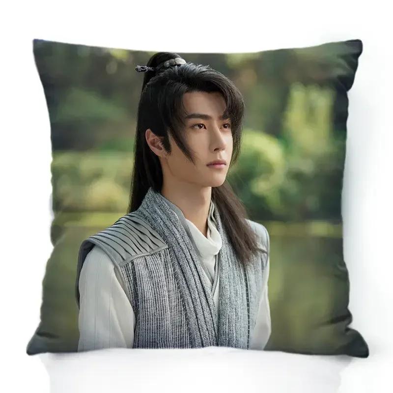 TV Series with Bandits Zhao Liying Zhou Bandit Wang Yibo Xie Yun Pillowcase Star Series Cushion Cover Decorative Pillow Covers