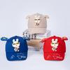 Children's Cartoon Baseball Cap with Little Rabbit and Glasses Design - Sun Protection Hat for Boys