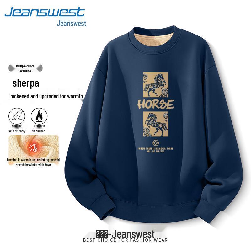 Мужская праздничная толстовка Jeanswest JZS с принтом в стиле вырезки из бумаги, на флисовой подкладке 2XL