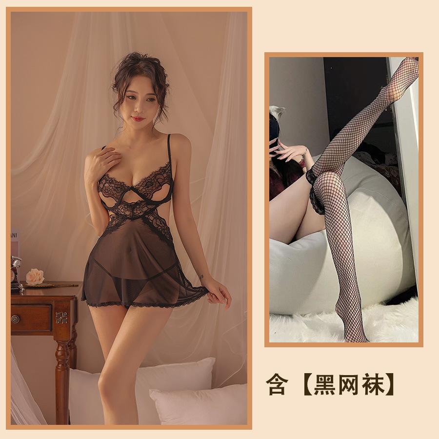 Sex Clothes Exposed Perspective Suspender Nightdress Hollow Temptation Passion Pajamas Mesh Pure Desire Sexy Suit