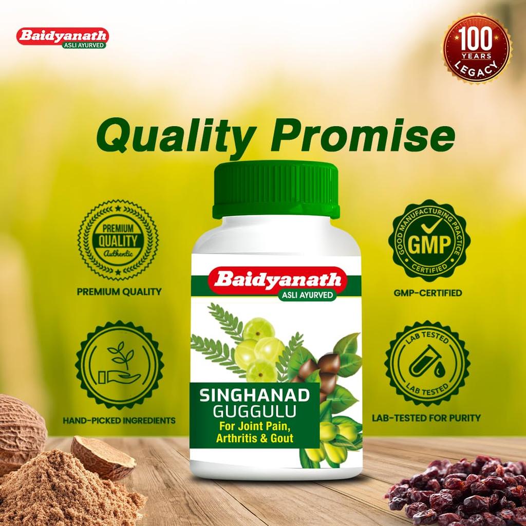 Baidyanath Singhanad Guggulu Ayurvedic Joint Wellness Tablets 80 Count Supports Flexibility Mobility