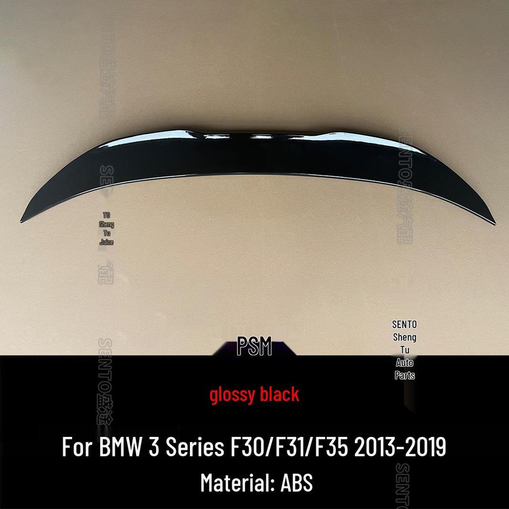 BMW 3 Series F30/F31/F35 Rear Downforce Wing M4 MP PSM Style (2013-2019)