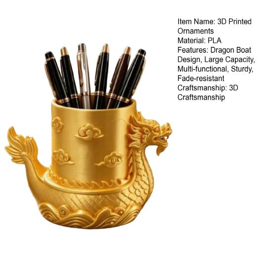 3D Printed Golden Dragon Boat Pen Holder, Chinese Traditional Desk Organizer with Dragon Cloud Wave Relief, Matte Gold Storage Pot for Stationery