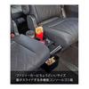 Yamazaki Jitsugyo 6136 Car Console Trash Can Black Approx. W38 x D17 x H25.5cm (When lid slides open: Approx. W52cm) Tower Drink Holder with Small