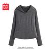 Women's Hooded Zip Cardigan