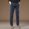 2024 Spring And Autumn New Men'S High End Leisure Slim Fit Elastic Straight Leg Western Pants Business Pure Cotton Pants