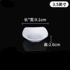 White Melamine Sauce Dish Household Plastic Tableware Not Easily Broken Soy Sauce Dish Solid Color Sushi Plate Kitchen Supplies