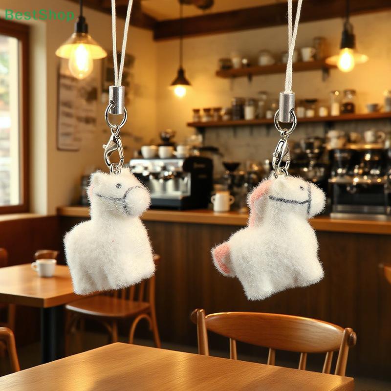 Flocking Animal Little White Horse Pendant Keychain Phone Chain Lanyard Earphone Car Keychain Decor