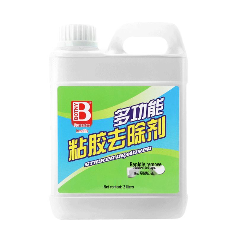 Baoshili Residue-Free Adhesive Remover