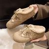 Koreanische Version von lässigen flauschigen Hausschuhen für Damen 2025 neue Winterbekleidung mit flachem Boden, faule Muleschuhe mit Fleecefutter und halber Ferse