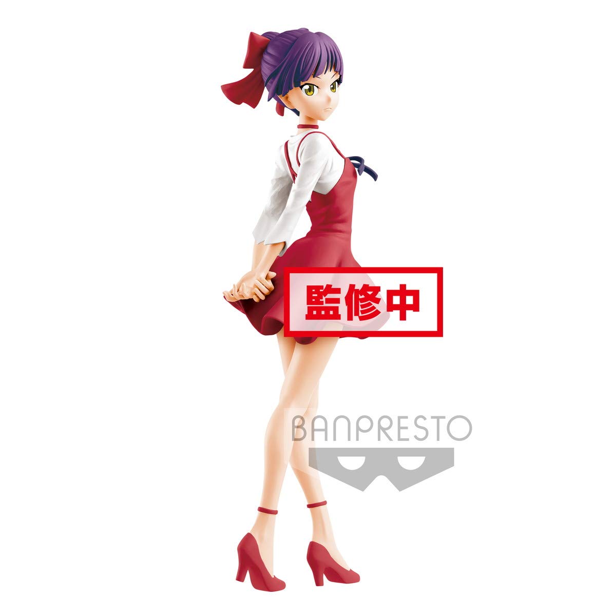 

Banpresto Gegege no Kitaro GLITTER GLAMOURS Nekomusume A & -NEKOMUSUME- (Prize)
