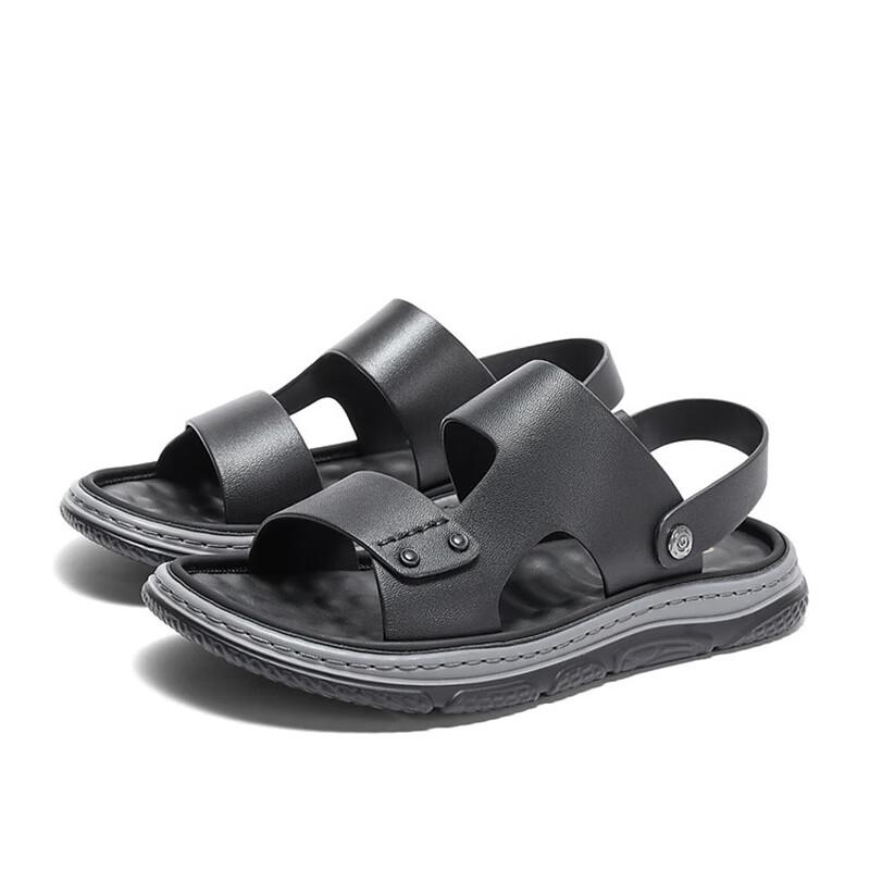 Senda Men's Summer Slip-On Casual Beach Shoes