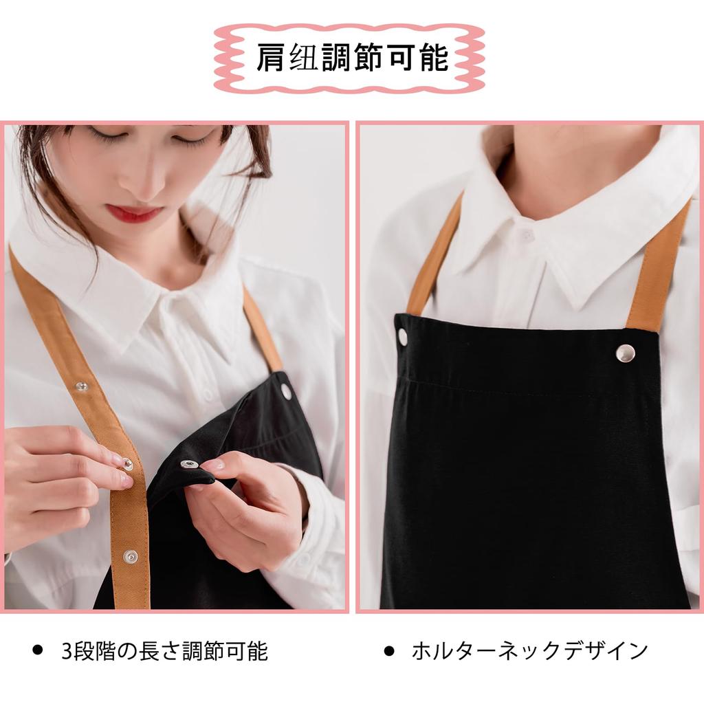 Chioee Neck Apron, Stylish, Simple, Cafe-Style Apron for Men and Women, with Pockets, Multifunctional, Easy To Put On and Take Off, Stain-Resistant,