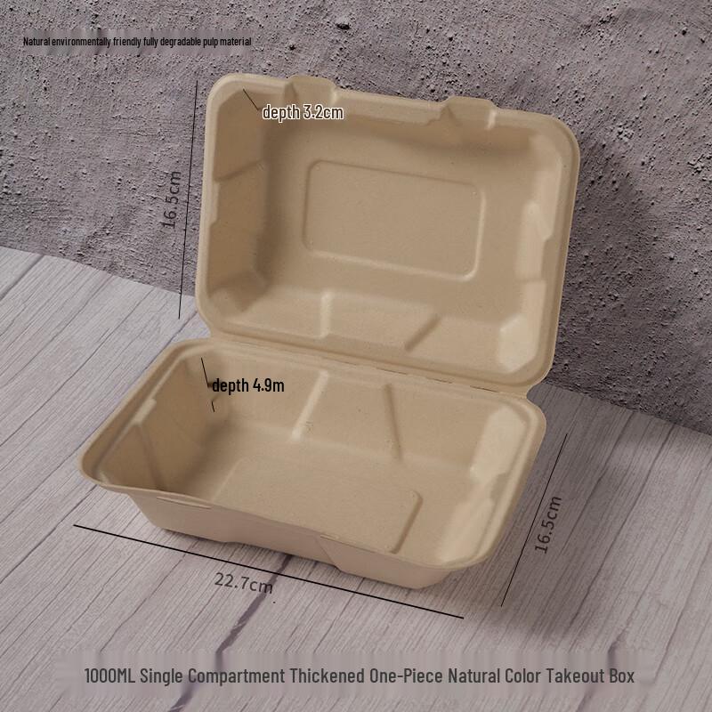 Biodegradable Hinged-Lid Food Containers