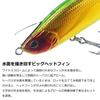 Daiwa Morethan Lazy Fa Shad J100S CF Klar PS Wolfsbarschköder