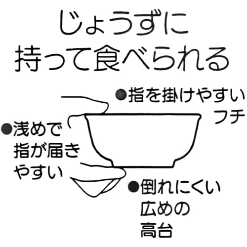 Skater Melamine Rice Bowl 240ml Paw Patrol M320-A