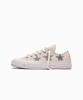 [Converse] Chuck 70 X Star Natural Ivory (A24221C)