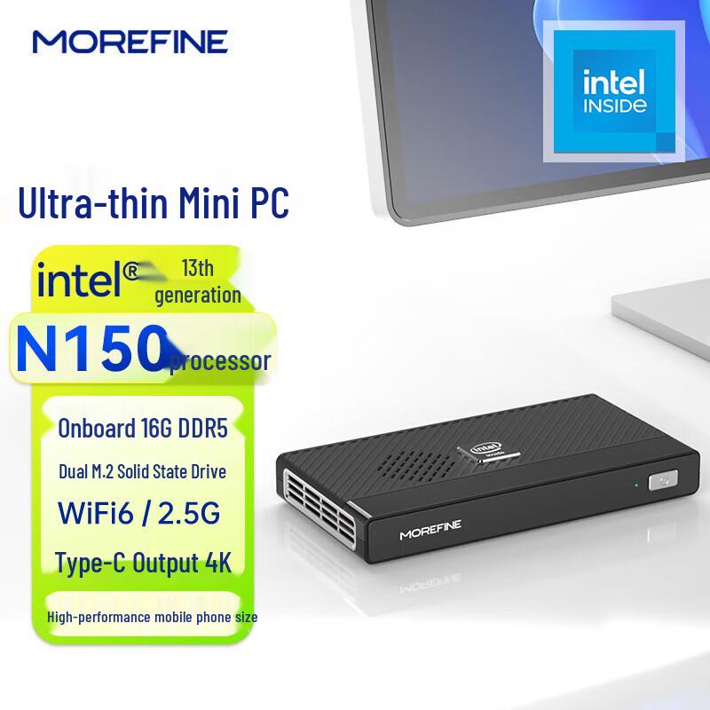 MOREFINE M6 Ультратонкий Мини-ПК с N150 (Китайская версия)