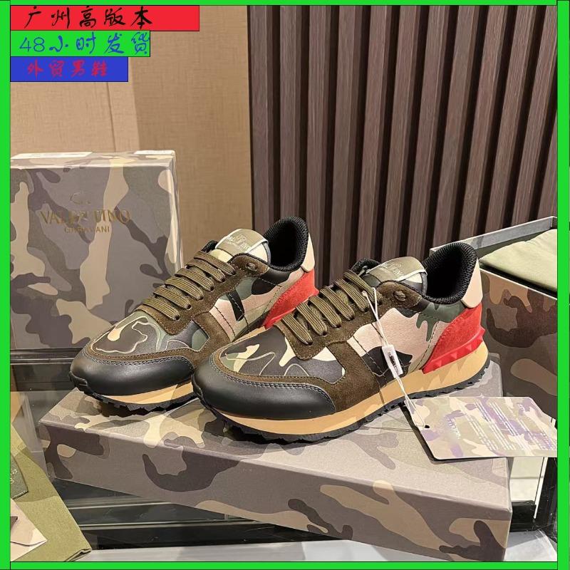 Herrenschuhe V's neue lässige Sportschuhe sind bequeme, leichte und atmungsaktive Board-Schuhe, High-End-Leichtluxus-Trend