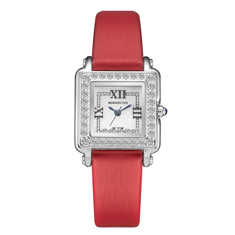 Square Women S Watch Women S Diamond-Encrusted Exquisite Light Luxury Happy Diamond High-End Temperament Quartz Watch