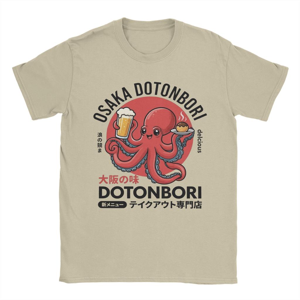 Osaka Dotonbori Octopus Kansai Street Food and Sake TShirts for Men Funny 100 Cotton Tees Round Collar Short Sleeve T Shirt