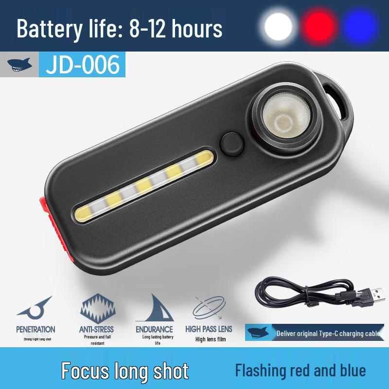 Smiling Shark JD-006 COB Rechargeable Patrol Shoulder Light