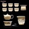 CHANGSHEGNYUAN Pine Forest 11-Piece White Porcelain Tea Set