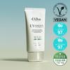 d'Alba Mild Sunscreen 50ml