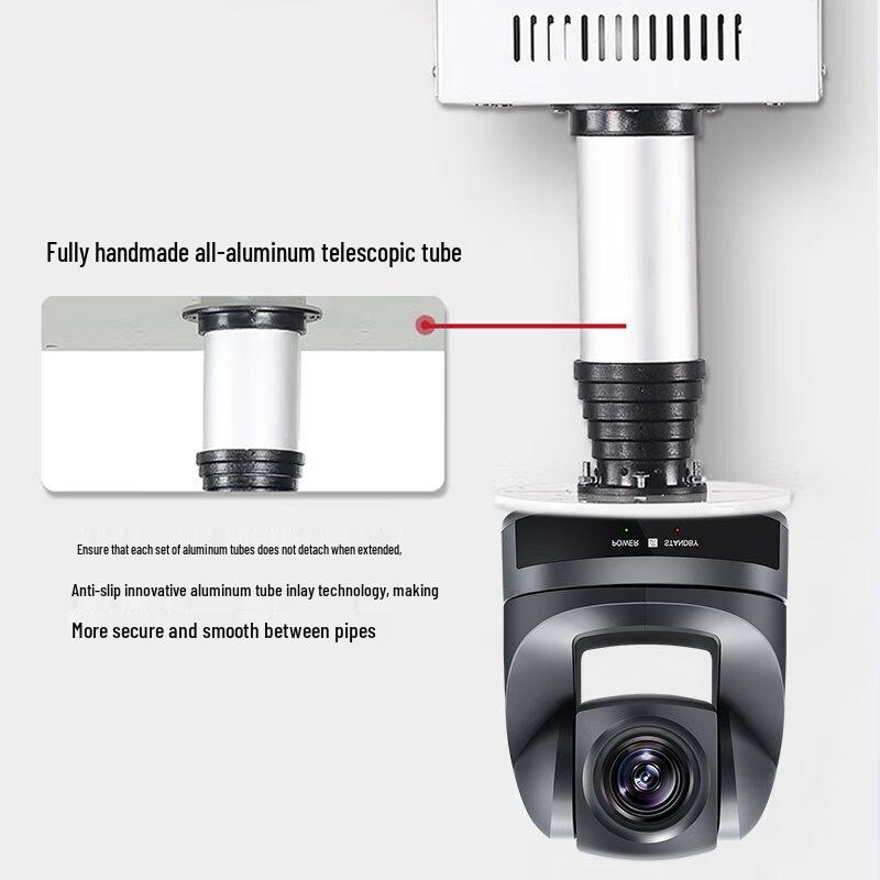 Shenghua Sitong Electric Telescopic Ceiling Mount (CN Version)