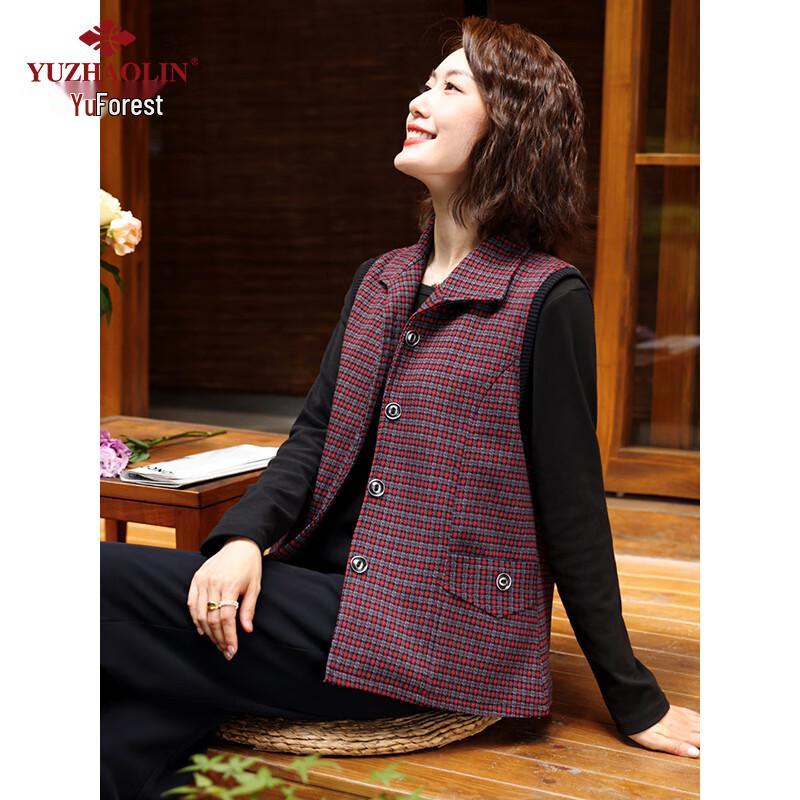Women's Mid-Aged Cardigan Vest