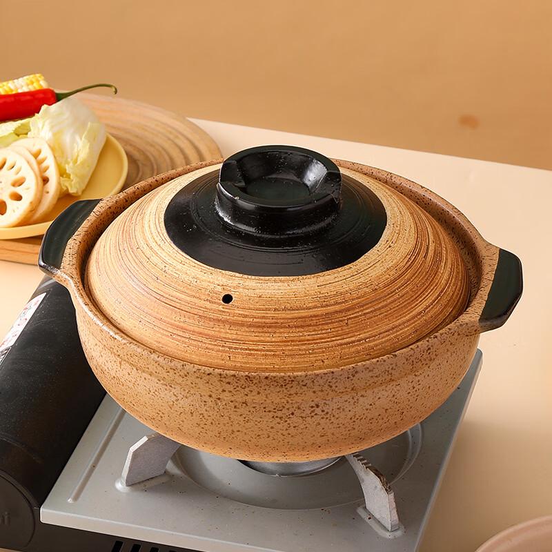 Handun Japanese Clay Pot with Alcohol Stove Set