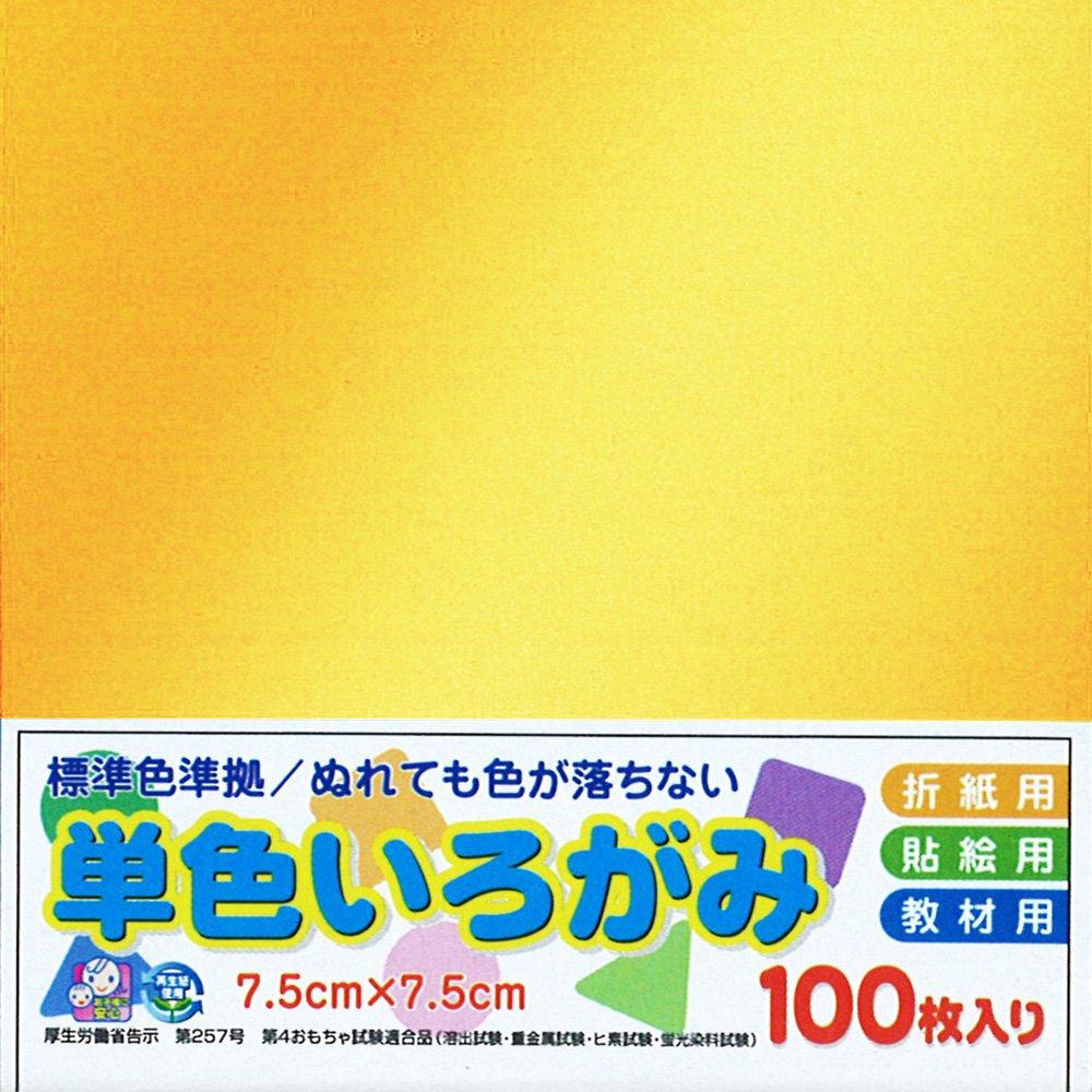 Ehime Paper Single Color Origami x 10 books per pack Co., Ltd. Paper, Gold, AI-SEN39 10, 7.5cm square,