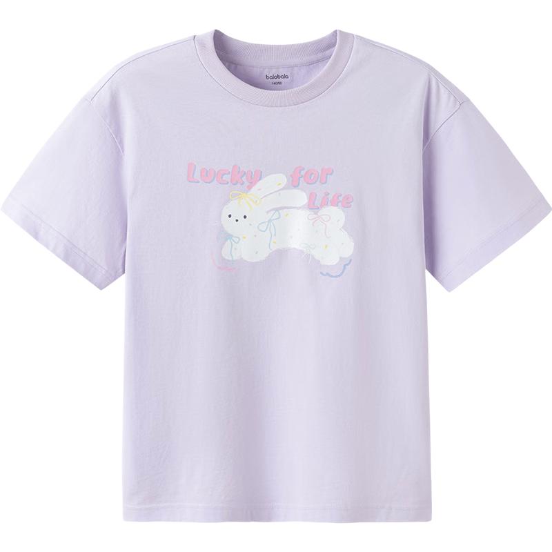 Balabala Girls' Summer Moisture-Wicking Cotton T-Shirt