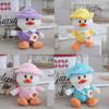 Plush Duck Keychain With Hat For Kids And Adults Perfect Gift Accessory