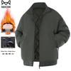 Men's Winter Padded Stand Collar Jacket