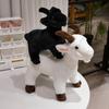 Cute Simulated Goat Doll Plush Toy Doll Little Lamb Children Sleeping Pillow Lamb Doll Gift