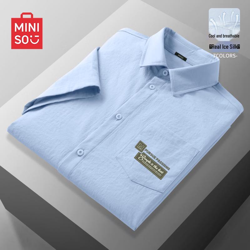 MINISO Men s Summer Ice Silk Short-Sleeve Shirt M