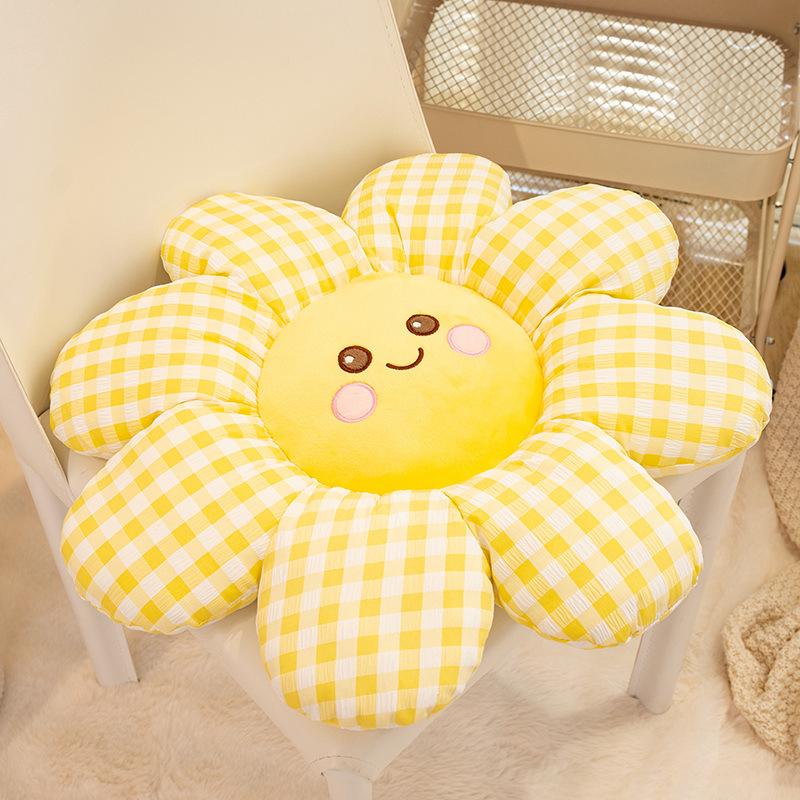 

Cartoon Dopamine Sunflower Petal Chair Cushion 45cm/0.3kg