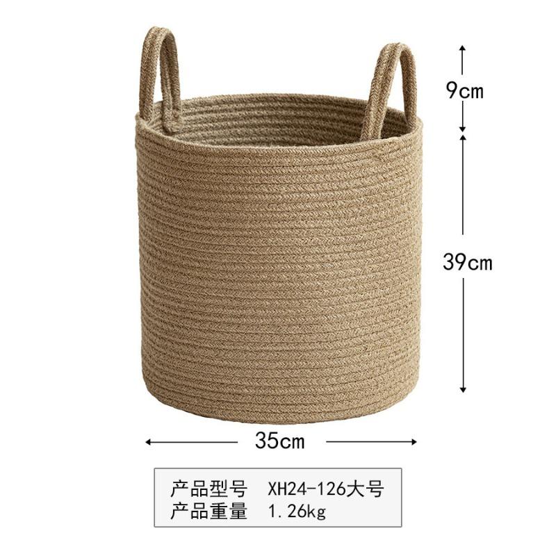 Hemp rope hand-woven storage basket Rope woven deep basket Foldable storage dirty clothes toy sundries storage basket Finishing basket