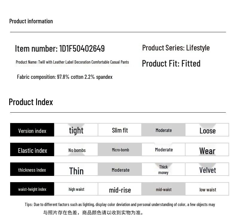 Septwolves Men's Stretch Wrinkle-Resistant Twill Straight-Leg Casual Pants